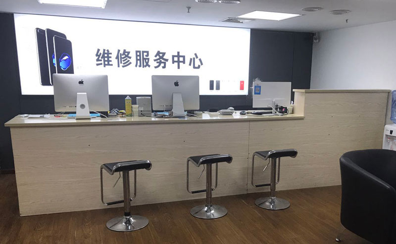 庄河上饶苹果手机售后维修点地址电话信息