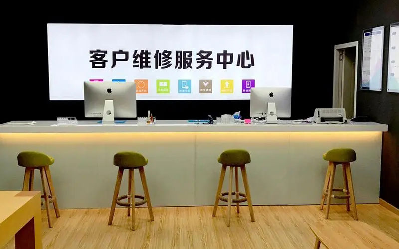 庄河苹果手机维修点地址电话信息